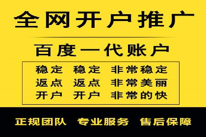 SEM推广中如何提高广告点击率——案例分析